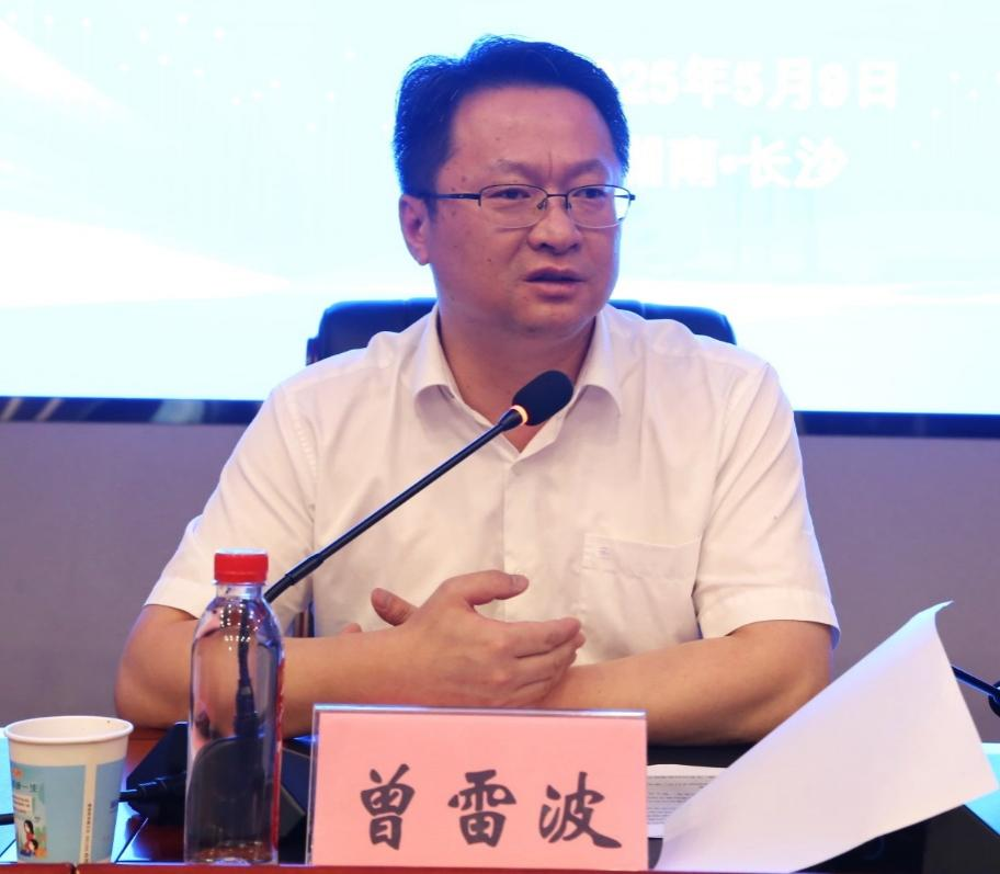 1747111539475.png 圖片2.png